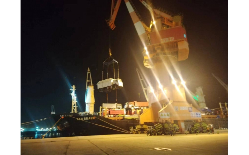 One Used Howo 6x4 Dump Truck Loading for Shipping to Guyana